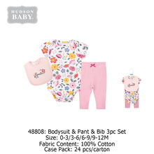 HUDSON BABY  ��Ʒ3��װӤ����װ 1������+1������+1��Χ��