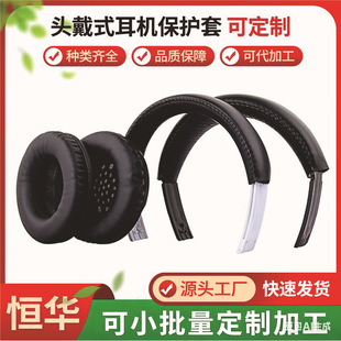 �m������DR-BTN200���C�� btn200�^��ʽ�������ֺ��d��Ƥ�ׁ����