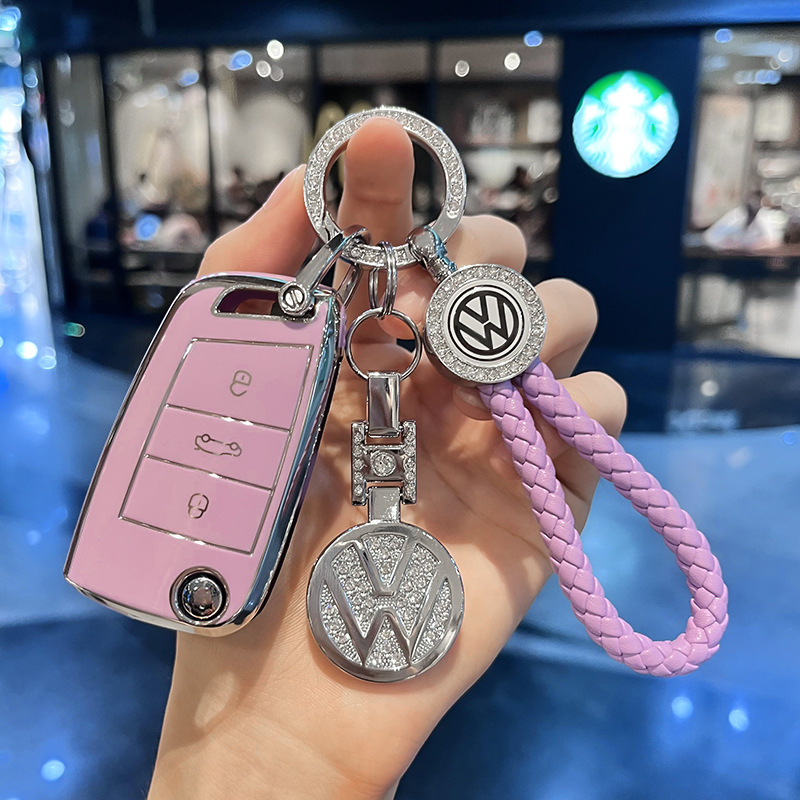 Suitable for 17 Volkswagen passat key case Old 18 passat car protective case buckle men's high-end women