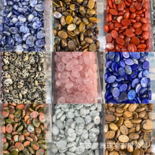 ���l10*14mm��Ȼʯ�E�A��ƽ�׽����Ƕ��ʯ�NƬ���Ʒdiy�Ʒ���