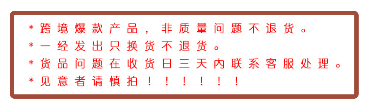 微信图片_20220106090942