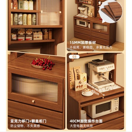Gabinete de comedor, sala de estar, armario de café doméstico, armario de té de madera, armario de agua simple contra la pared, armario de almacenamiento integral, armario de piso estrecho