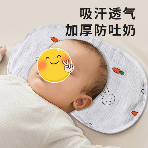 10-layer newborn pure cotton pillow, baby cloud slice pillow, baby sweat-absorbent newborn baby children gauze breathable flat pillow