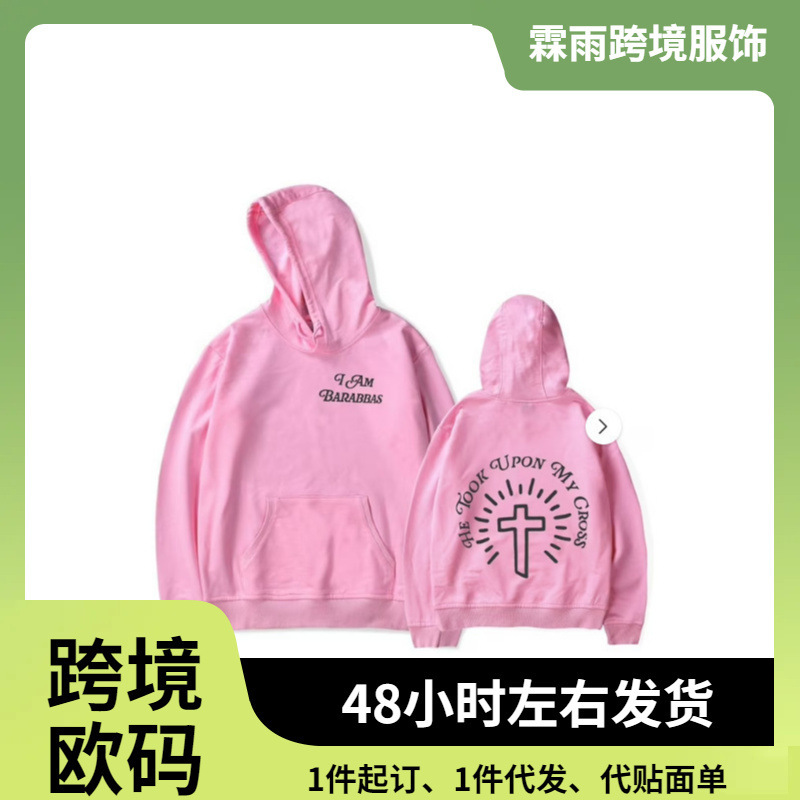 2025 Independent Station Cbararras Hoodie Gamer Gift Video Game
