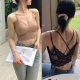 Women's Fat Fixed Cup Lace Back Push-up Anti-walking Base Underwear Chest Wrapping Latex Chest Pad Camisole Vest