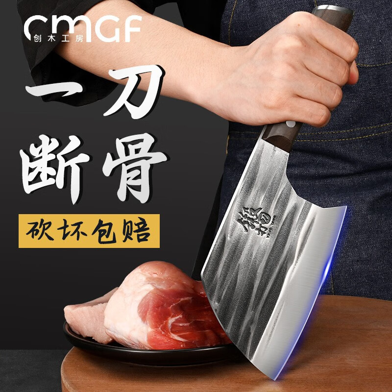 Cuchillo de cocina de hueso grosso, cuchillo de corte de hueso de carnicero comercial, cuchillo de corte de hueso, hacha de corte de hueso, cuchillo de cocina chino, cuchillo de corte de hueso, cuchillo de corte de hueso, cuchillo de cocina chino, cuchillo de corte de hueso, cuchillo de corte de hueso, cuchillo de corte de hueso