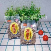 �õ� ���V�� ������ 5�� ����ζ���� ���e��؛��ʳ�������b