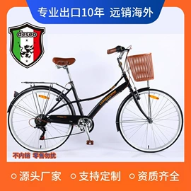 电动三轮车;山地自行车;其他电动车