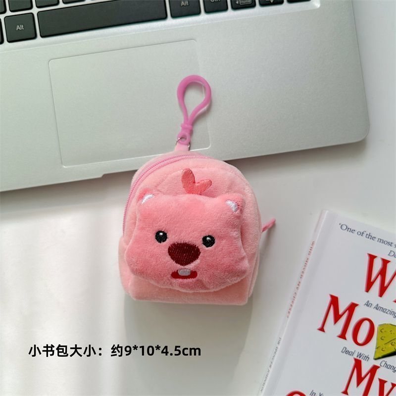 新品ラウンド可爱いカピバラぬいぐるみ小銭入れカピバラバッグストラップ男女収納非ギシギシ呼び金|undefined