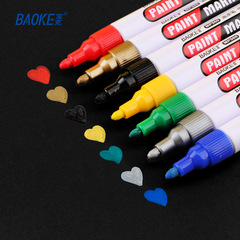 Baoke MP560 paint pen wholesale metallic paint oil pen waterproof touch-up pen white marker album graffiti pen