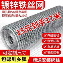 ���l���P䓽z�W���ڷ���W�Bֳ�W�F�z�W����Ĩ���u�\���ӻ\С�W��