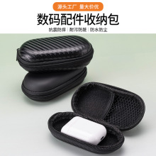 eva���C�ռ{���E�A�ζ��C���{�����C�ռ{�Д��������b����朰�