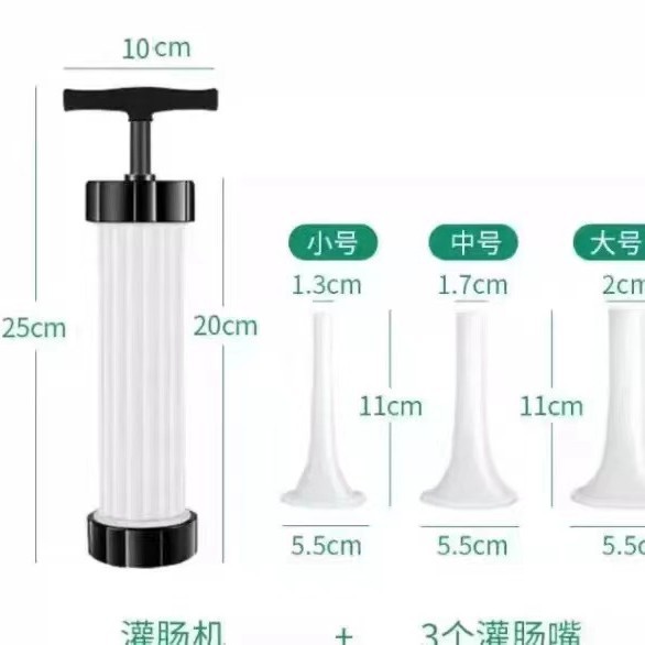 Small enema device with three mouths