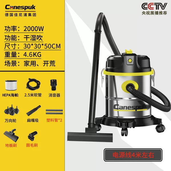 22L丨4M line丨Household standard