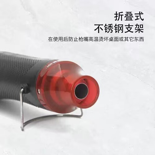 ハンドヘルドミニホットエアガン手動接着剤脱泡/エッジシーリングアーティファクト家庭用低ノイズ温度調整可能|undefined