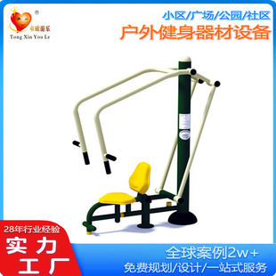 �p������Ӗ�������������p�U�w��呟�������������С�^����呟���