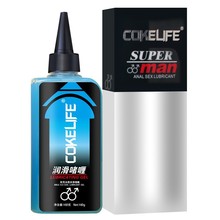 可乐生活cokelife 男女同专用润滑后庭润滑油肛交润滑液情趣用品