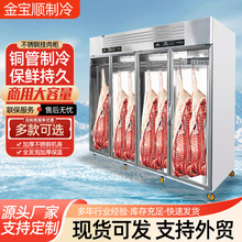 ��ʽ���♙���� ��ʽ���P䓴������iţ����ر��r���♙ ���♙