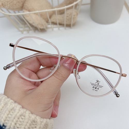 S11939 new Korean style small frame glasses Internet celebrity round frame can be equipped with prescription glasses ultra-light anti-blue light glasses frame