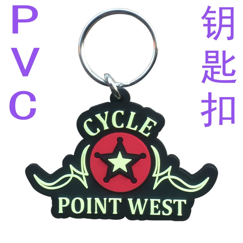 Doll PVC, cartoon keychain, glue, 3D, Birthday gift