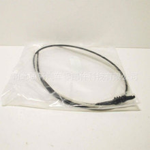 2024200285,2024202885�x܇���m�ñ��Ya208c208 s202��܇��������