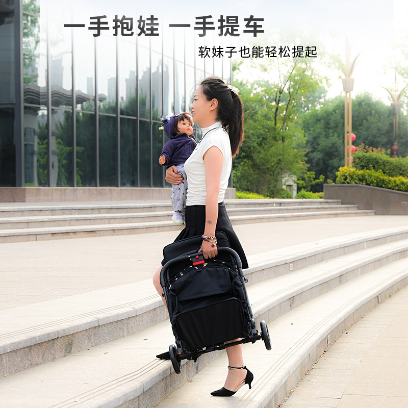 Carrincho de bebé de alto paisaje, cochecito de bebé plegable, cochecito de cuatro ruedas para pasear a un bebé.