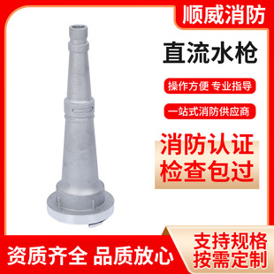 �S�ҹ���ֱ������ˮ��40/50/65/80�ȿ�ʽ�X��ˮ���^����ˮ�����l