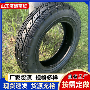 ���늄ӻ���܇���̥350-10Ħ����݆܇��̥������ĥ����̥���z̥