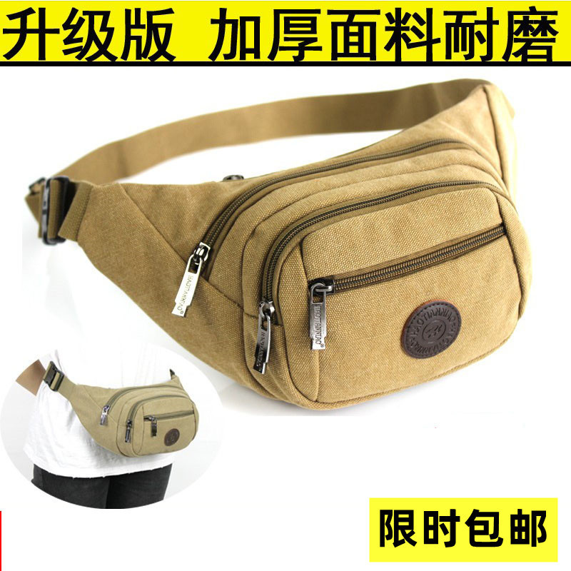 New canvas waist bag men's multi-functional large capacity business cashier wallet waist bag women's outdoor sports travel chest bag