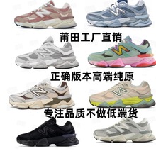 ����羳�¿�NB9060��Ʒ�|ŮЬ�����ߺ���\�ӏ͹���H���e�ϵ�Ь