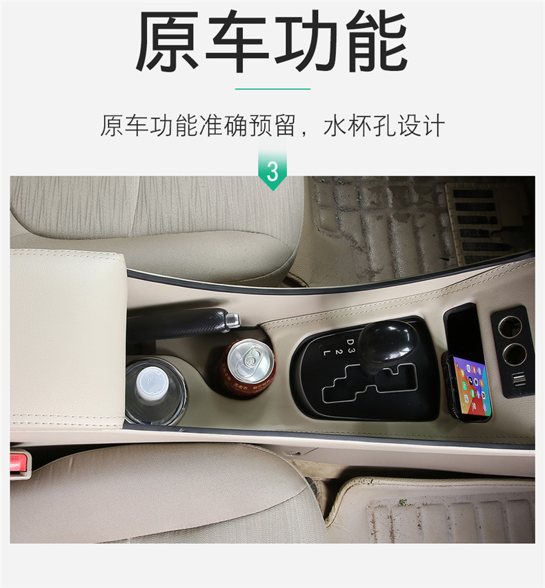 10-16 Hyundai Rena special armrest box Ruiyi original factory central armrest box Channel cover modification