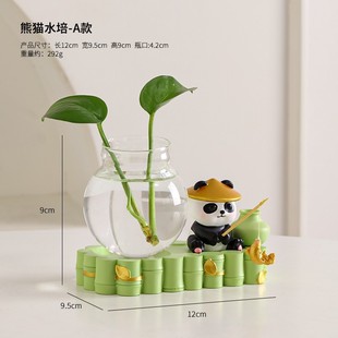 Cute Panda Office Desktop Decoration Small Ornaments Hydroponic Utensils Entrance Vase Living Room Flower-arranging Home Accessories
