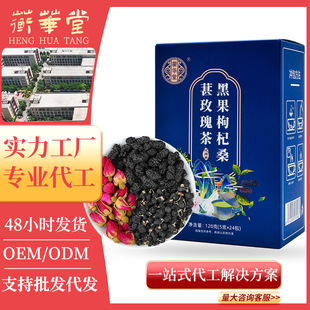 ޿�A�úڹ����ɣ��õ���120g�B��ò���������l���l