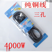 ����Դ������ͨ���ʹ������������ˮ��늟���偾�ȫ�~