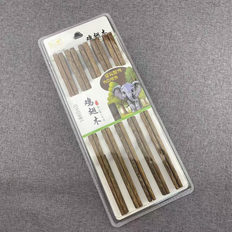 手羽木箸10足無漆木製箸彫刻箸家庭用赤木箸メーカー卸売り|undefined