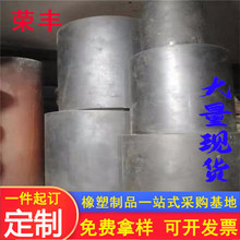 �S�����l���a ���z���� �ͺ��͏������z���� �p���z�� ֧�ֶ���