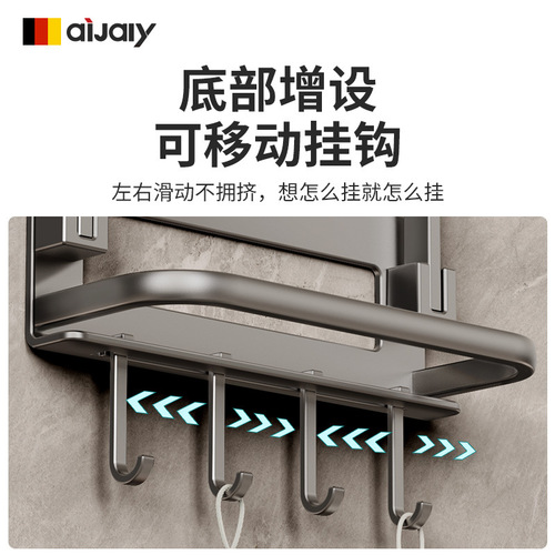 Foldable washbasin storage rack no punching bathroom storage rack wall-mounted washbasin basin rack home bathroom