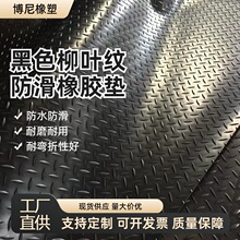 ���~�y�������z�� ���ּy��ĥ3MM5MM䓰�y��ˮ�zƤ�p�����z�|