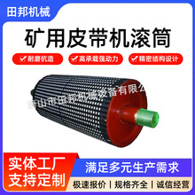 �V��Ƥ���C�LͲ��ˮ���LͲ���z�������늙Cݔ�͎��LͲ�S�����l