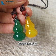 玛水晶项链】_玛水晶项链品牌/图片/价格_玛水晶项链批发_阿里巴巴