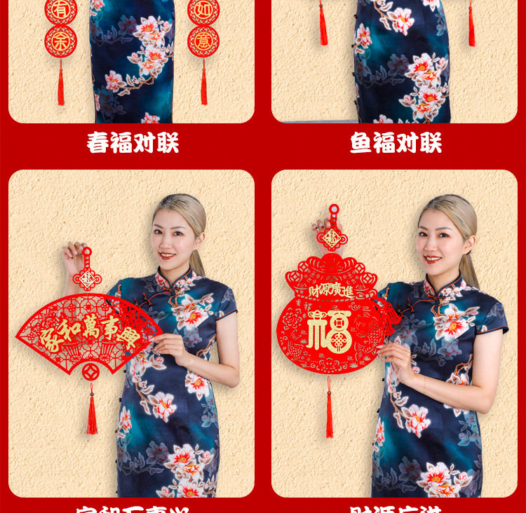 O1CN012CLd5Q1G0WVfllkPv_!!3255