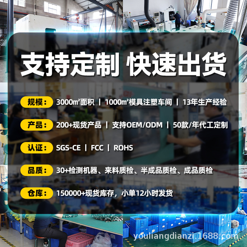 36W电动车USB快充QC加装改装方向指南针踏板电瓶车手机充电器插头|undefined