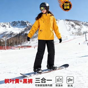 ���L�Ӻ�ů��ѩ�����b����һ��Óж��ѩ�»�ѩѝ��Ů��������