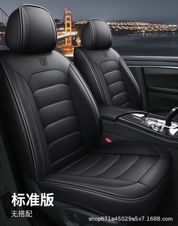 Four-Season Universal Car Seat Cover, Car Seat Cushion, Nappa Leather Fully Enclosed Seat Cushion, Perforated, Breathable and Wear-Resistant, Five Seats