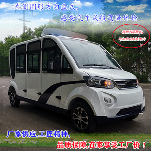 ���ʽ��݆3��6���^��Ѳ߉����܇�S�ҹ���������늃���������