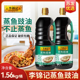 ���\ӛ���~����1.56/2.3kg�罷�~�^�����~�rƿͰ�b�������������