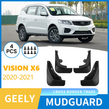 Q羳m춼hVision X6 2020-2021܇݆̥Ƥ