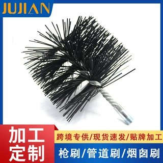 加工定制跨境清洁维护工具烟囱刷管道刷尺寸刷丝工厂多功能清洁刷