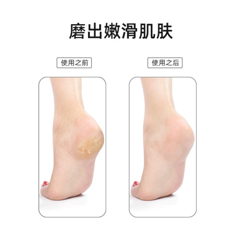 Foot exfoliation file, PU foaming foot grinding stone, coarse and fine frosted foot rubbing board, callus removal, foot rubbing tool, foot grinding tool