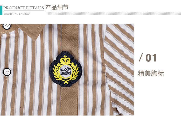 XF6608-6609详情细节_01